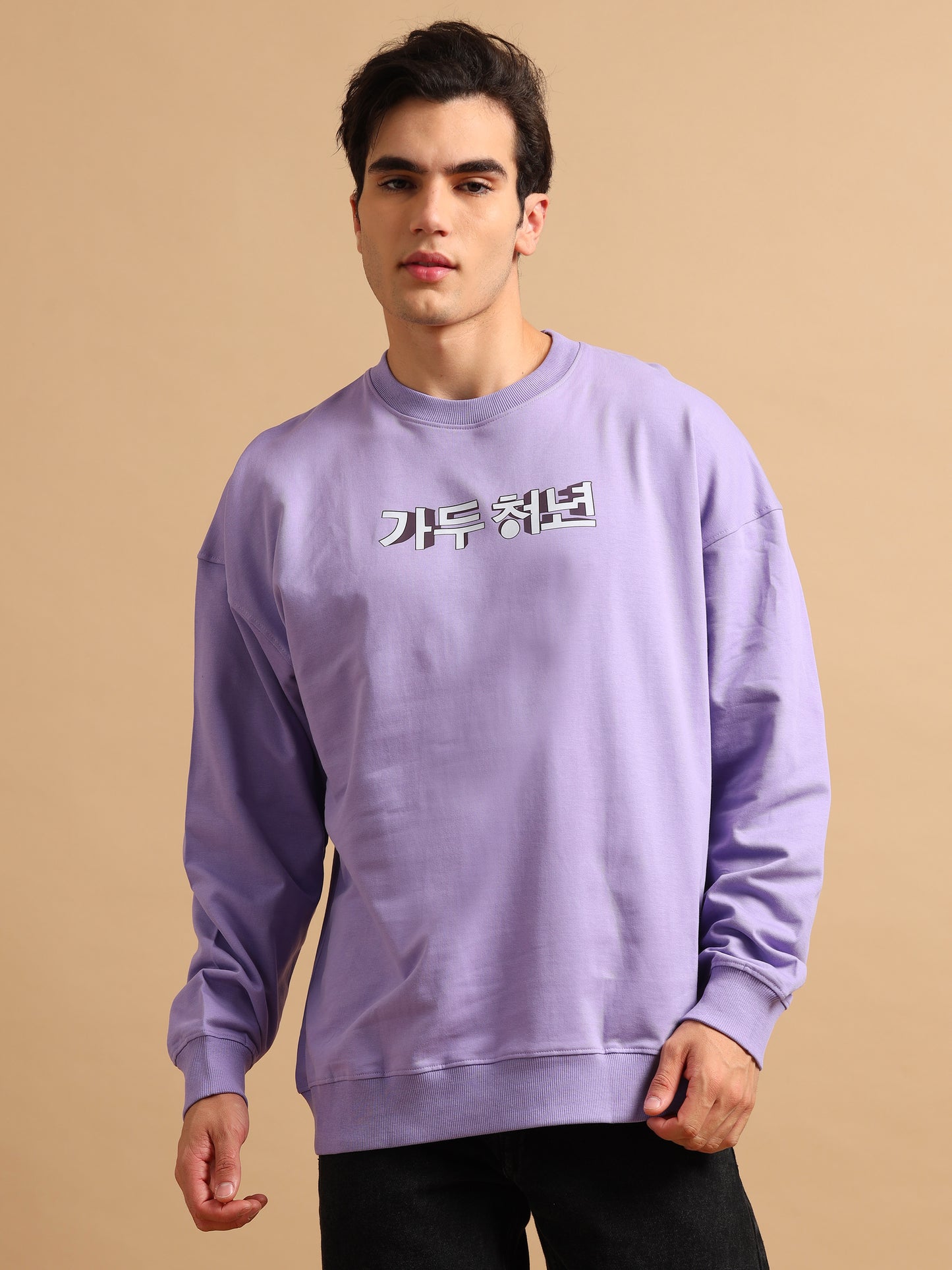 Men Printed Oversized Sweatshirt Pure Cotton Full Sleeve Lavender