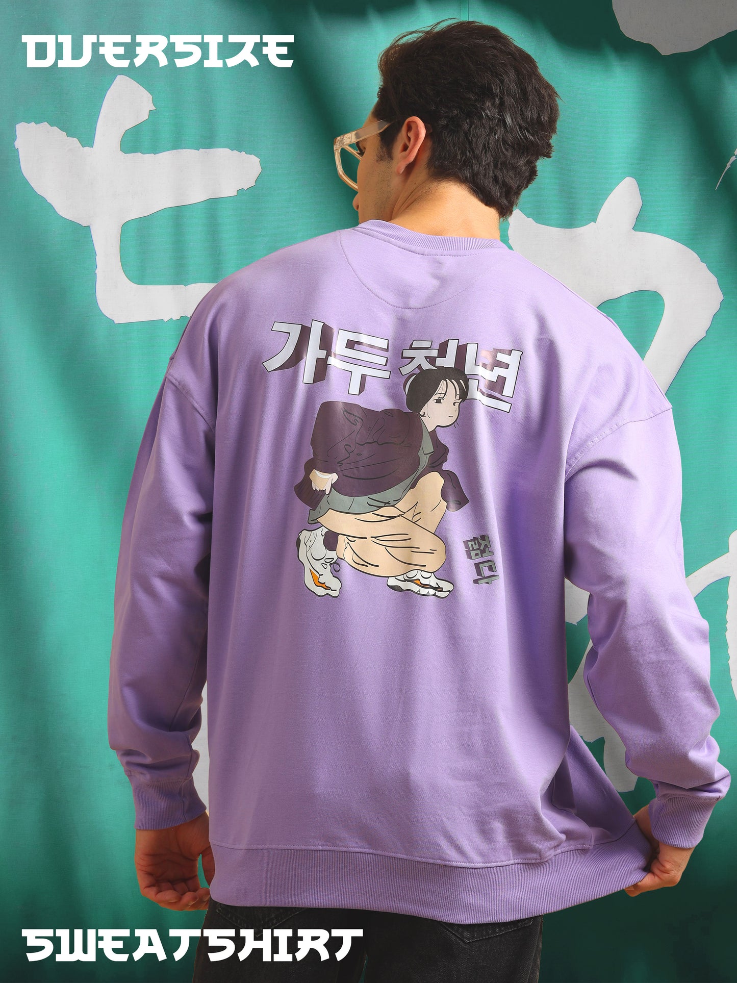 Men Printed Oversized Sweatshirt Pure Cotton Full Sleeve Lavender