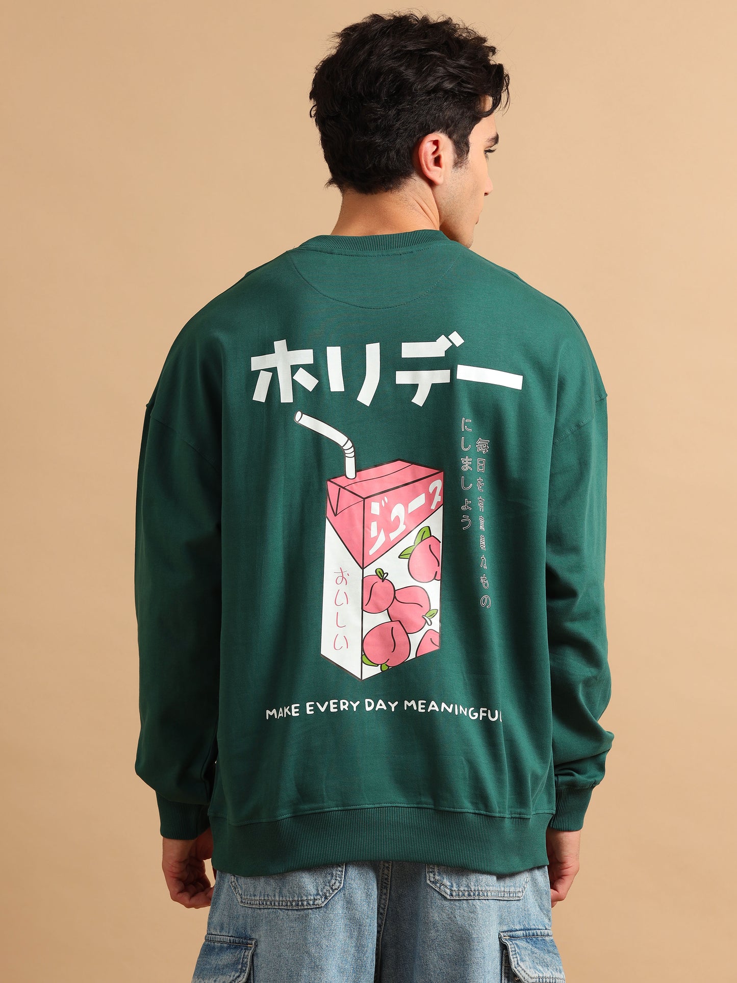 Men Printed Oversized Sweatshirt Pure Cotton Terry Fabric Full Sleeve Green