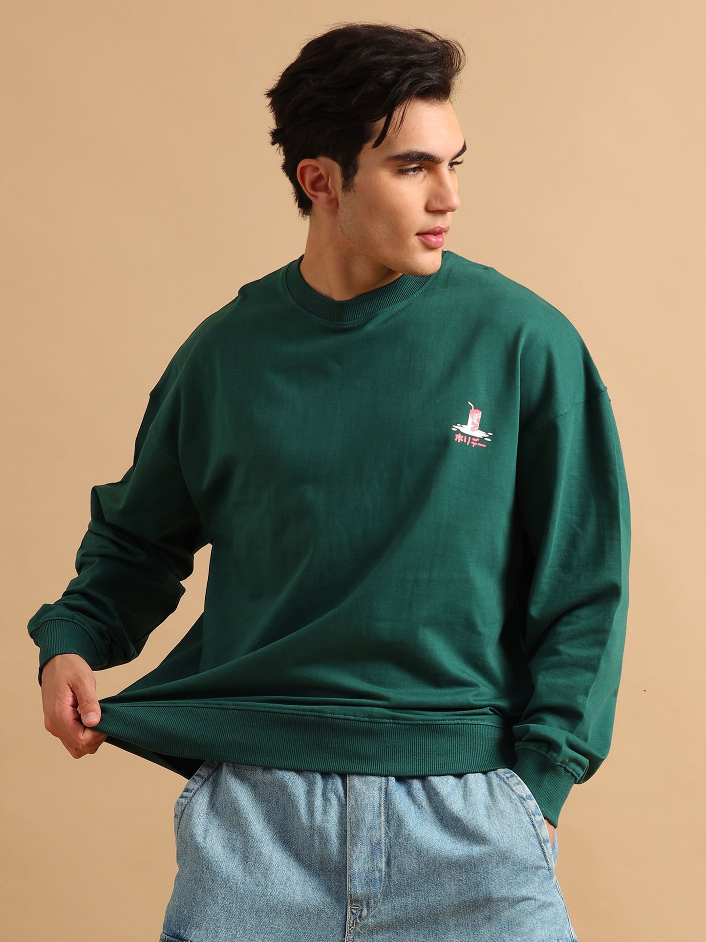 Men Printed Oversized Sweatshirt Pure Cotton Terry Fabric Full Sleeve Green