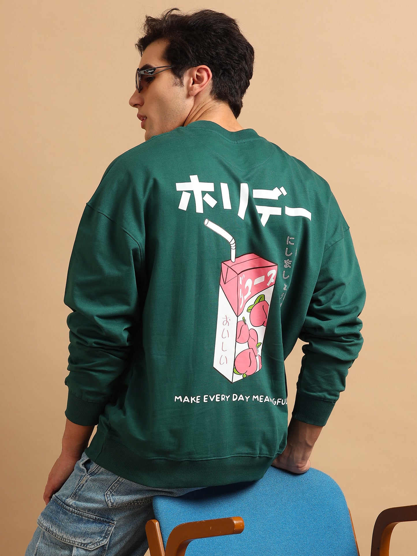 Men Printed Oversized Sweatshirt Pure Cotton Terry Fabric Full Sleeve Green