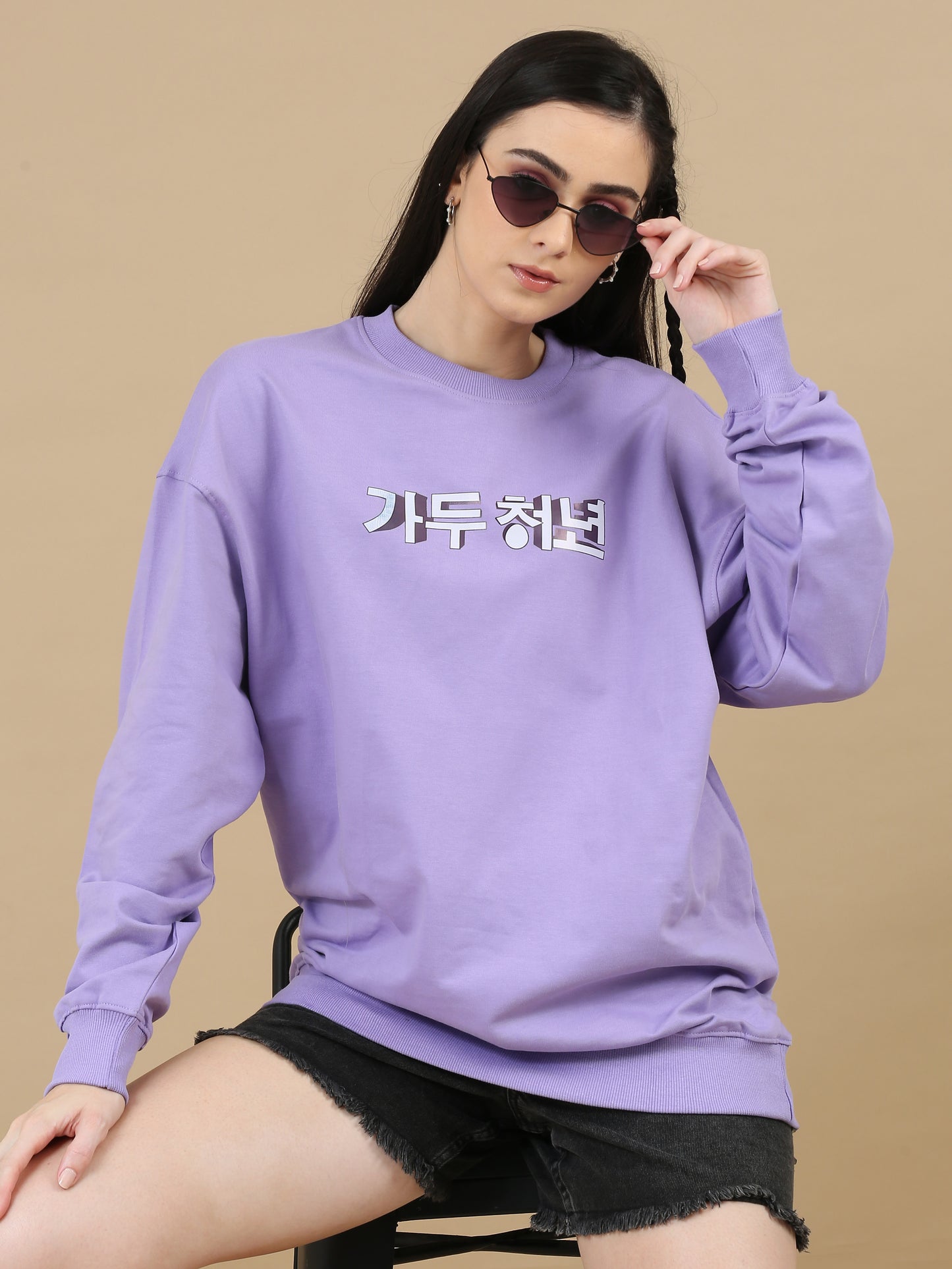 Women Printed Oversized Sweatshirt Pure Cotton Full Sleeve Lavender