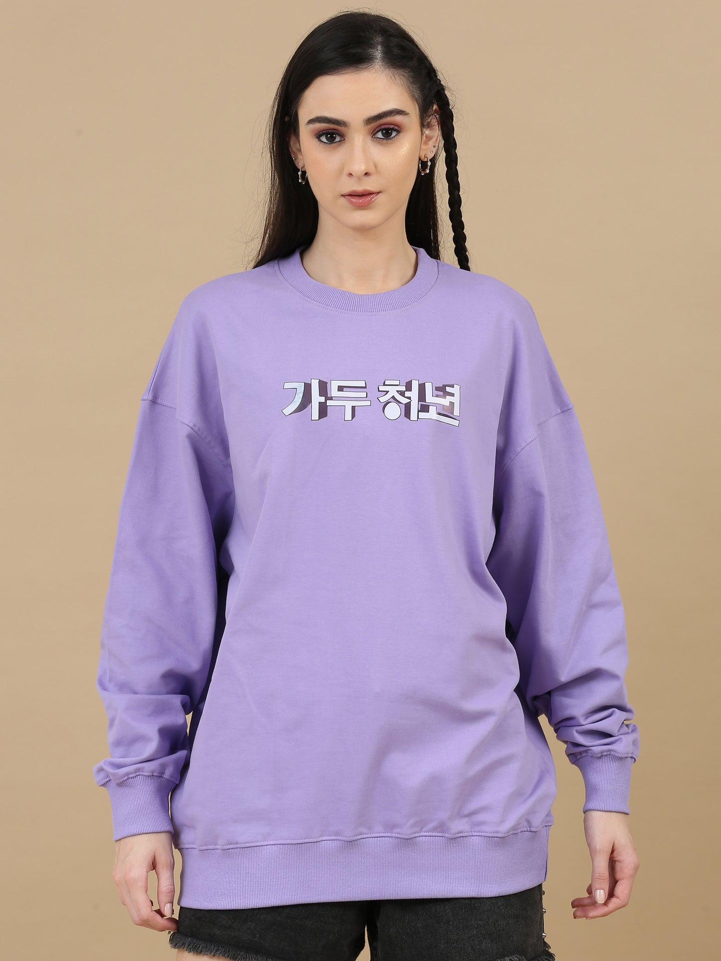 Women Printed Oversized Sweatshirt Pure Cotton Full Sleeve Lavender