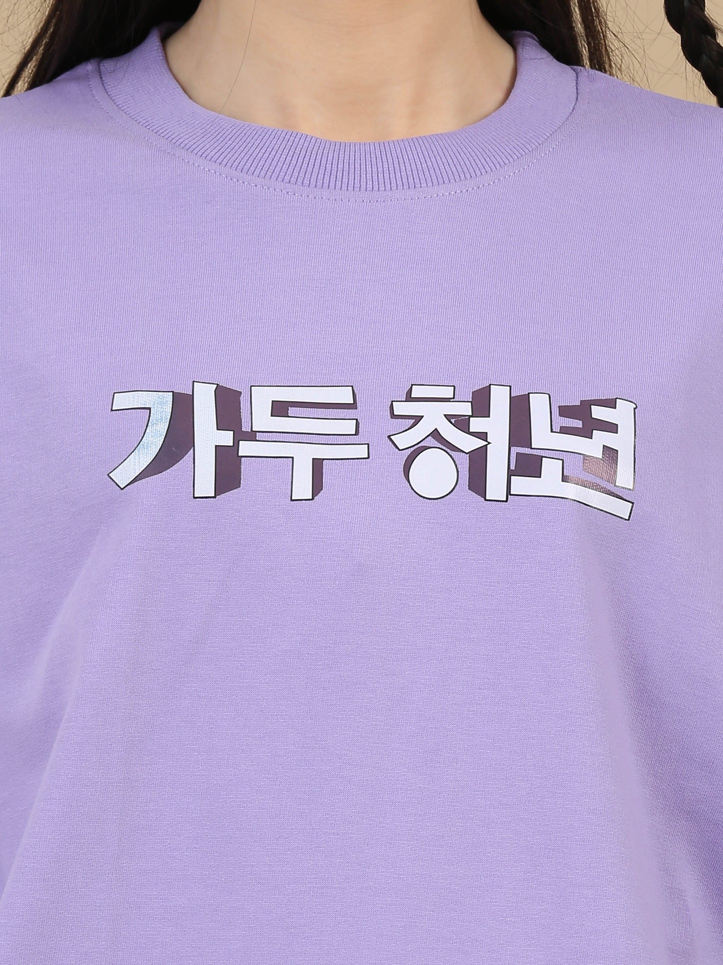 Women Printed Oversized Sweatshirt Pure Cotton Full Sleeve Lavender