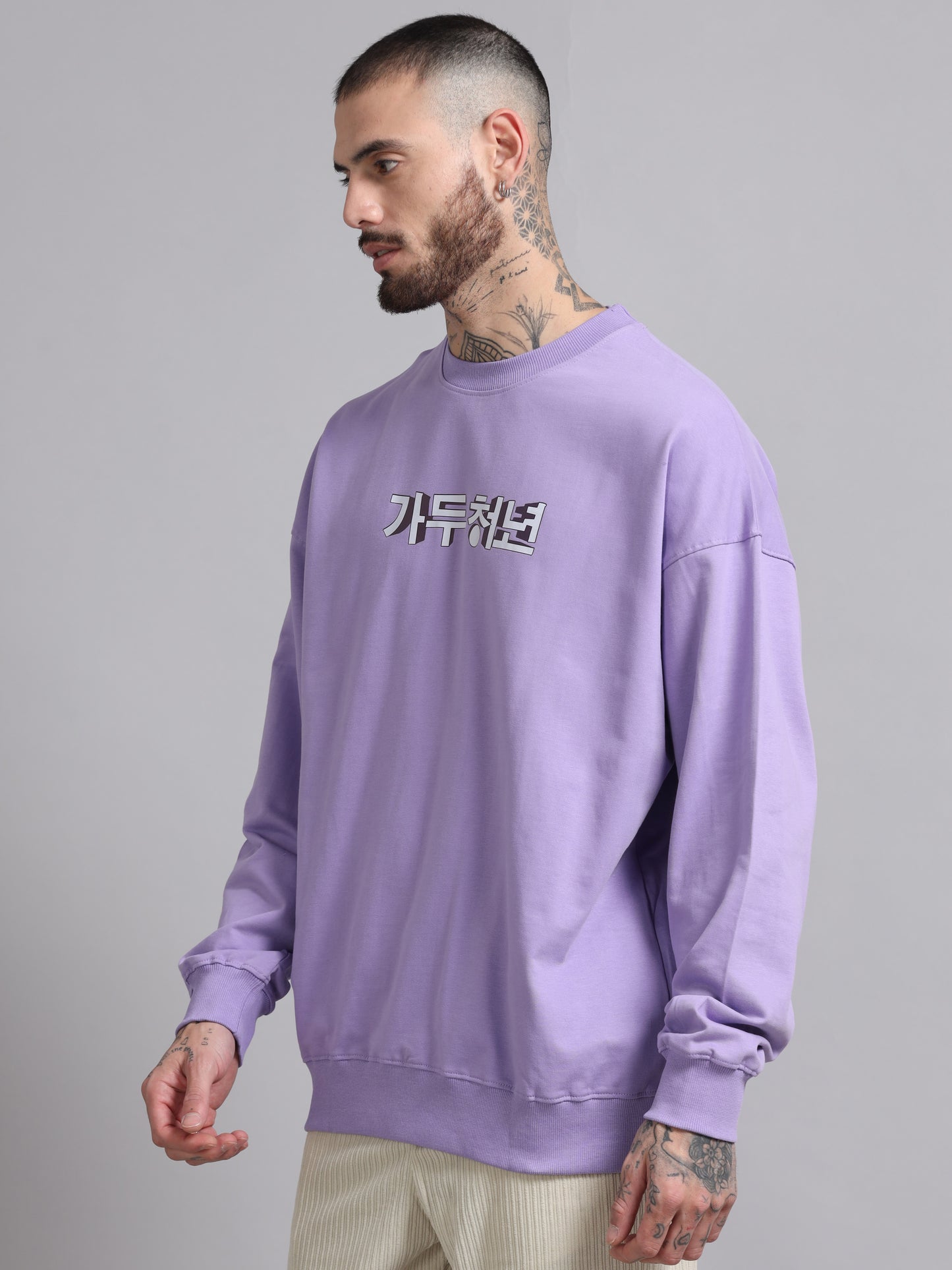 Men Printed Oversized Sweatshirt Pure Cotton Full Sleeve Lavender SILISOUL